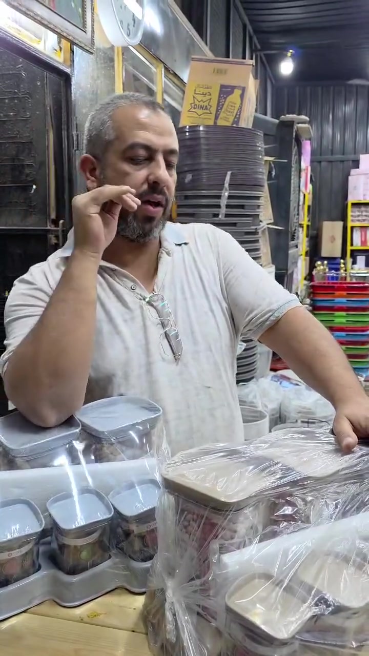 عرض خاص • بدون توصيل • المدائن الشارع العام