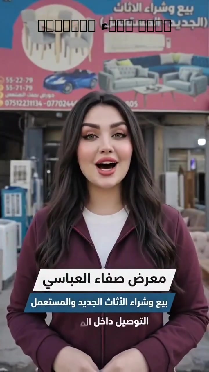 لا توجد تفاصيل
