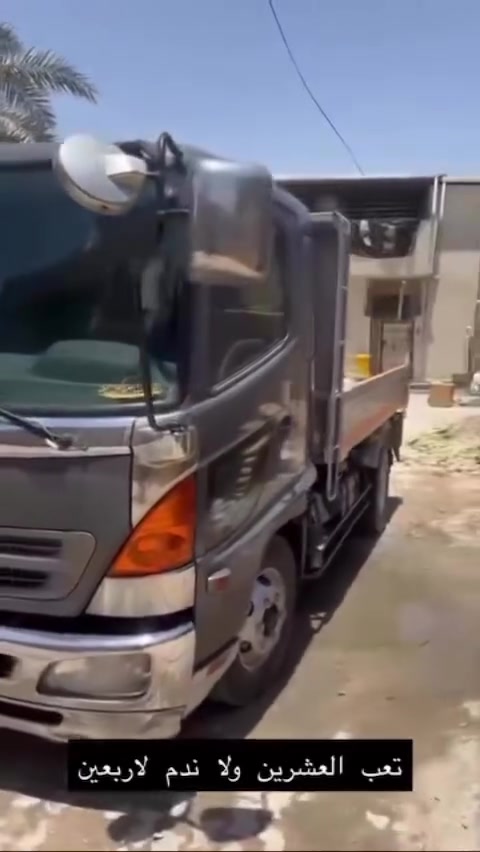 هينو شيطان البيع تبريد فول مكينه 6سياره مفوله خير من الله مستعجل ع بيعته ***********
