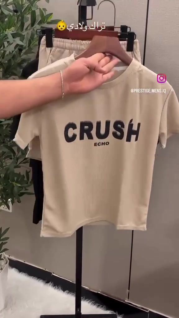 القياسات الموجودة 
M/L/2xl/3xl
العنوان / بغداد
رقم الهاتف / ***********
