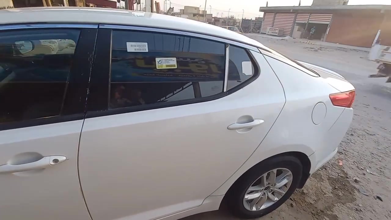 اوبتيما • ٢٠١٢ • رقم بغداد