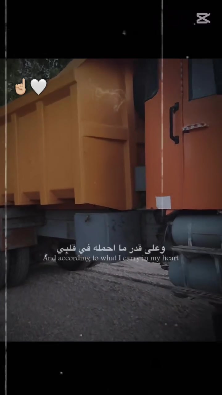 سلام عليكم فالفو ٨٢مكينه جي عشره كير ومحرك مكفولات  العنوان ديوانيه   //, ***********
