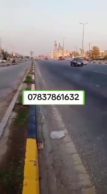 قطعه للبيع في كربلاء شارع بغداد مقابل الامام عون علية السلام طابو صرف غير مملوك للدولة مقابل عمود 204 تفاصيل داخل الفيديو رقمي للتواصل السعر25مع المجال للتصال‏‪***********‬‏
