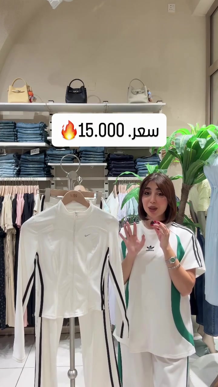 

نص مكتوب في الصور:
- 15.000 .سعر