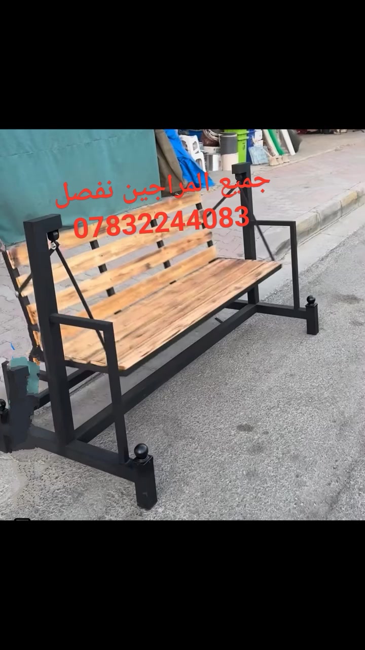 ماكو تفاصيل • ديكور • حديقة