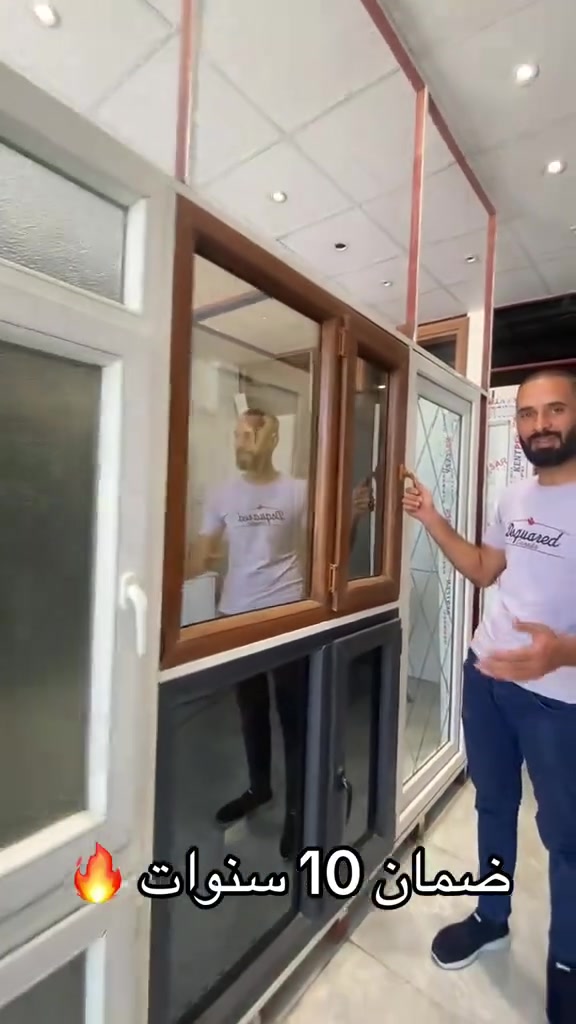 شباك في في سي • تركي درجة اولى • كربلاء شارع السندباد