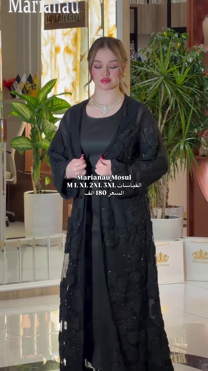 الموصل • فساتين • مقاسات M-3XL
