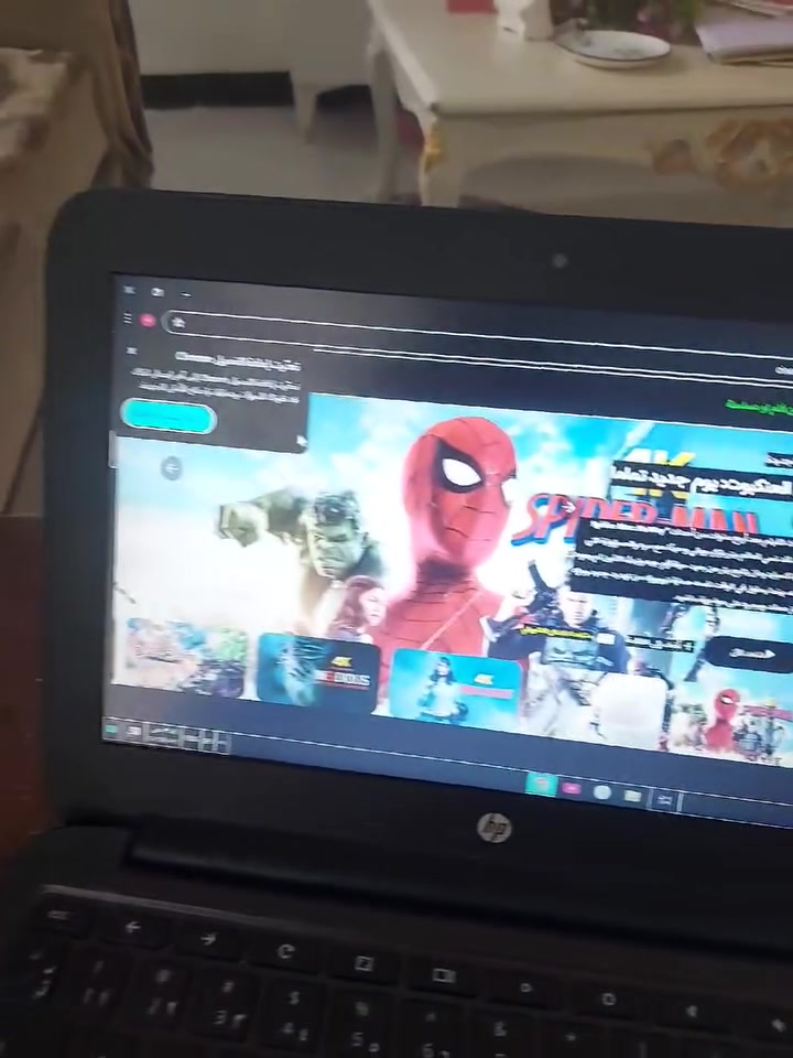 لابتوب • للبيع