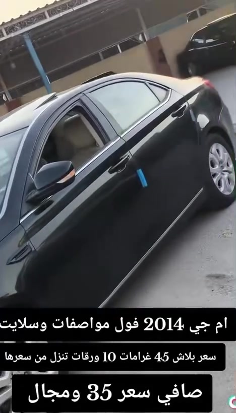 تحطيم الاسعار اتصل وتدلل
***********
