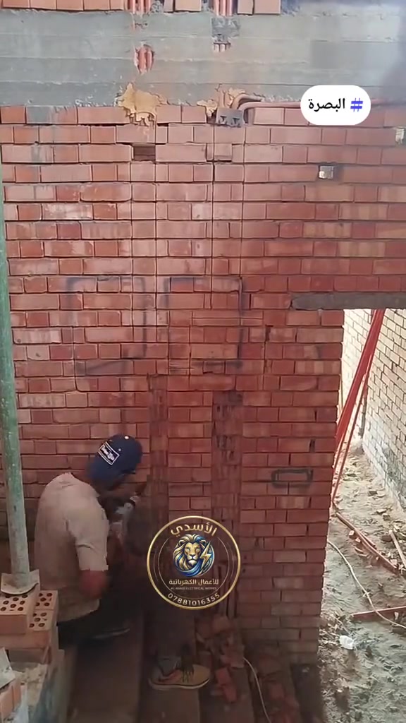 تثبيت سيركت • سيركت كامرات • حي المهندسين
