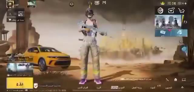 حساب ببجي • مستوى ٨٣ • بدلات ذهبية