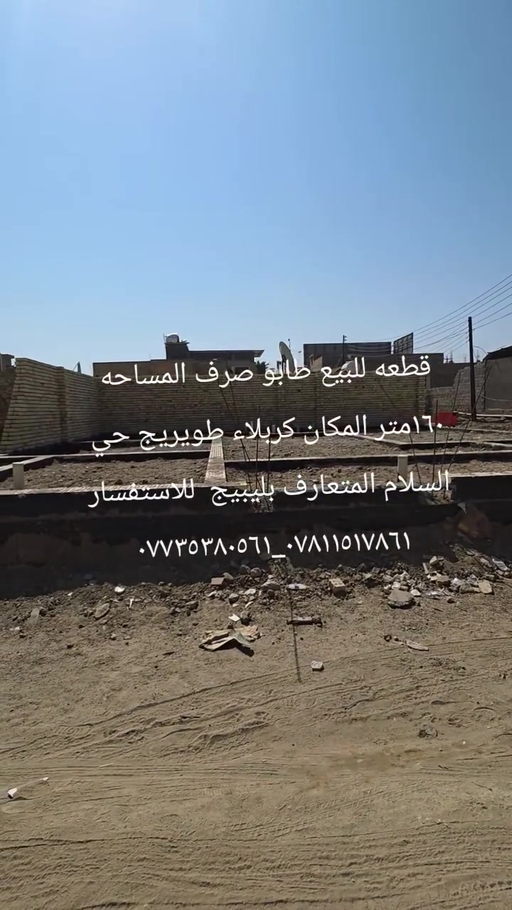 لا توجد تفاصيل
