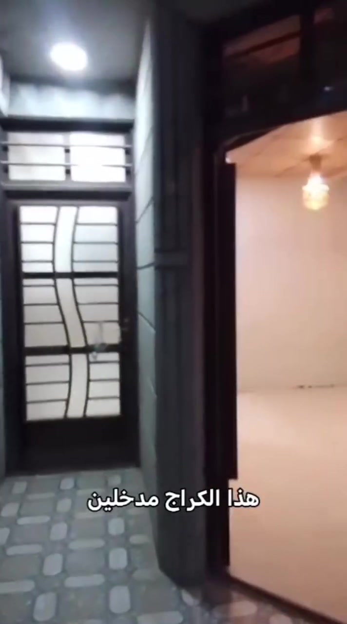 ---

*السلام عليكم*

*🏠 دار للإيجار*

دار طابق أرضي تحتوي على:
✓ كراج + مدخلين
✓ صالة
✓ مطبخ
✓ حولي كبير
✓ خدمات (حمام وصحيات)
✓ غرفة نوم واحدة

فوك السطح توجد بيتونتين

*العنوان:* بغداد - الدورة - شارع أبو طيارة - شارع نسائم النخيل
*مكتب العامري للعقار*

*الإيجار:* 450 ألف دينار

*للتواصل واتساب:*
*محمد حيدر العامري*
*************

-
