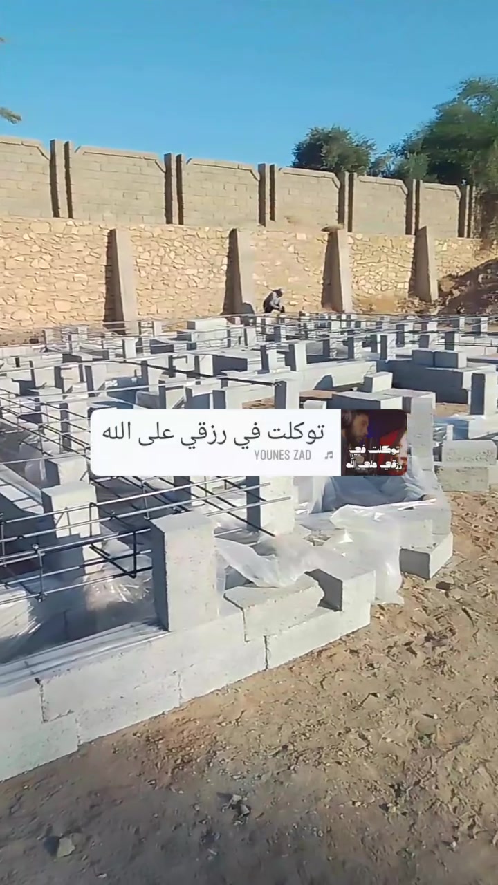 سلام عليكم كادر حدادين متكامل الي عليك انزال خريطه وحنه نكملك تصفيط بلوك تسليح تفليش تصل وتدالل
رقم الهاتف ***********
 عبدالله الفتحي
سلام عليكم كادر حدادين متكامل الي عليك انزال خريطه وحنه نكملك تصفيط بلوك تسليح تفليش تصل وتدالل
