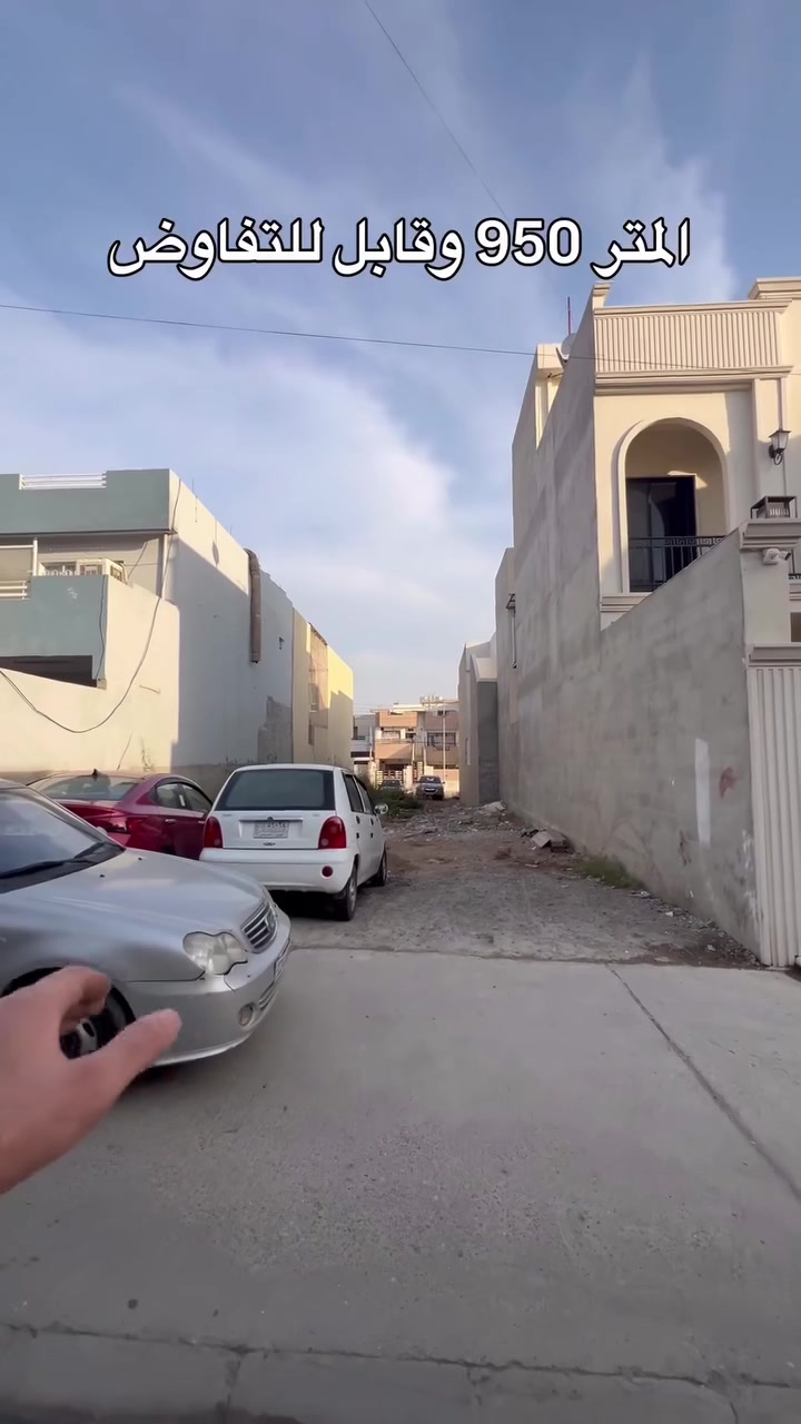حي السكر الموصل • ١٦٥م • سند شخص واحد