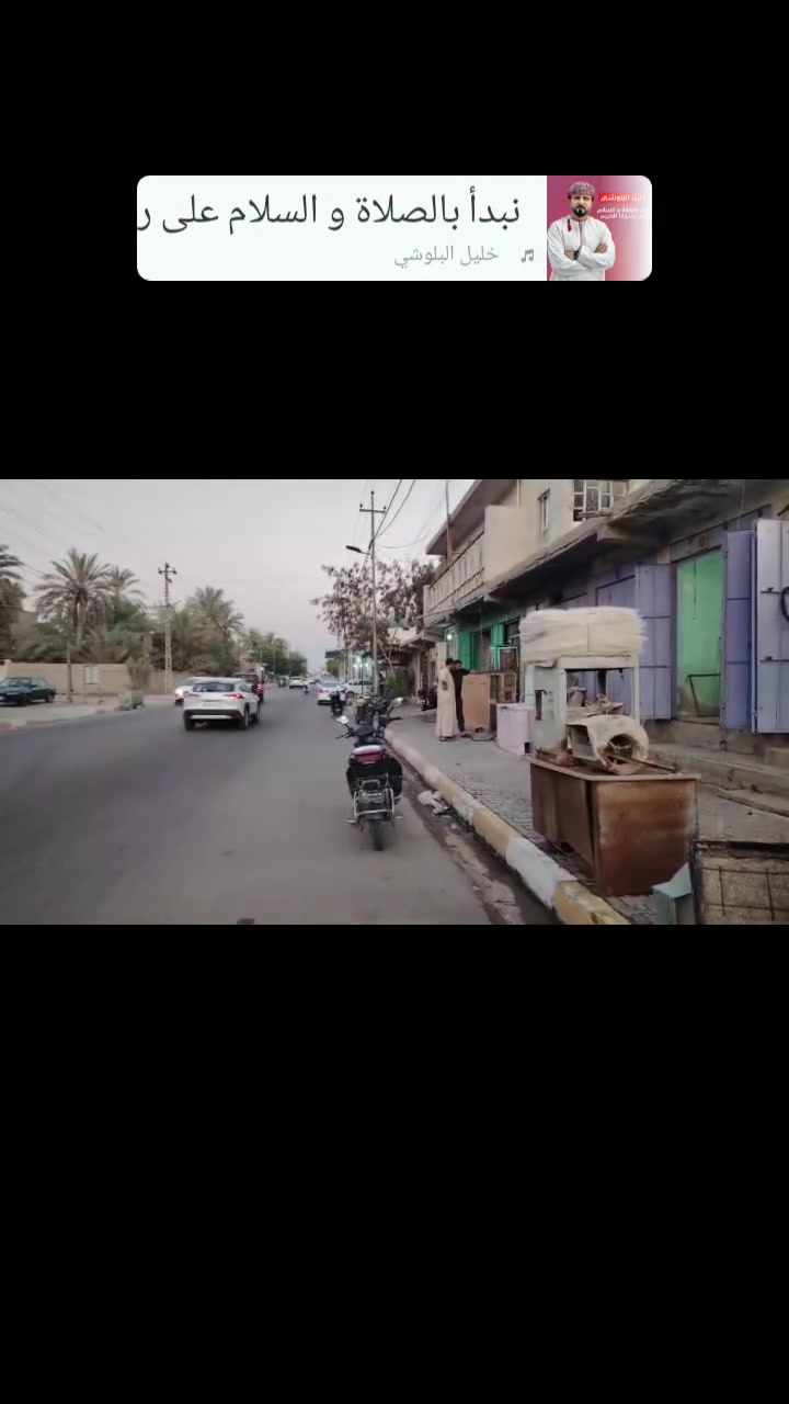 ورشت ايوب سعيد حبيشي
نشتري مبردات تعبنه ونضيه الي عنده خل يجيبهه المحل لو يتوصلل ويهه عل رقم *********** وتصليحح مبردات وصليحح صوبات نفطيه وغسالت كلشي  موجود  
ولعنوان القدسيه يم جامع صادق
