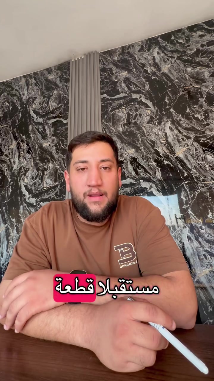 يمكن بيع منها ١٠٠م مربع 
٢٠٠م للبيع التاجيه مقاطعه٩ ركن عل ساحه خضراء
للاستفسار و التواصل سيد منتظر ***********
