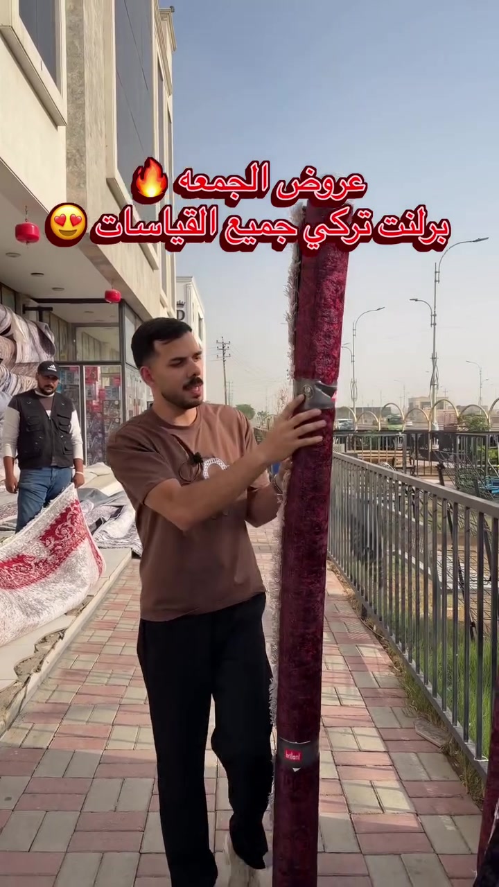 عروض الجمعه • برلنت تركي • جميع القياسات