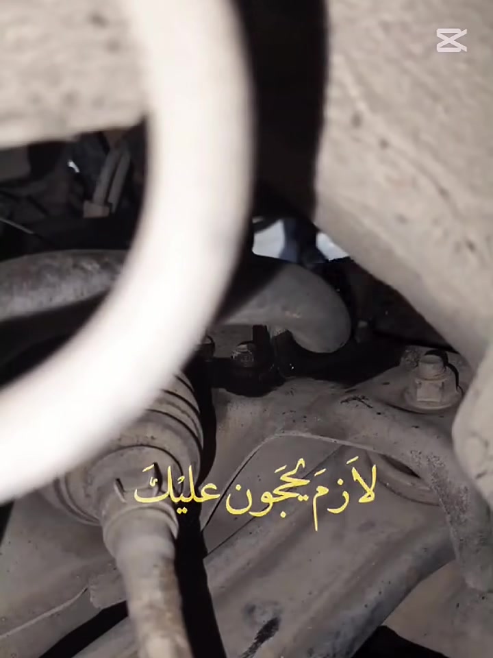 حداد لكافه انواع السيارات***********
