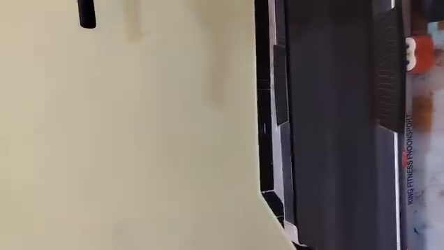 جهاز جري • نضيف • البصرة