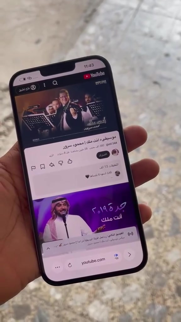آيفون ١٣ برو ماكس • ٢٥٦ • بطارية ١٠٠٪