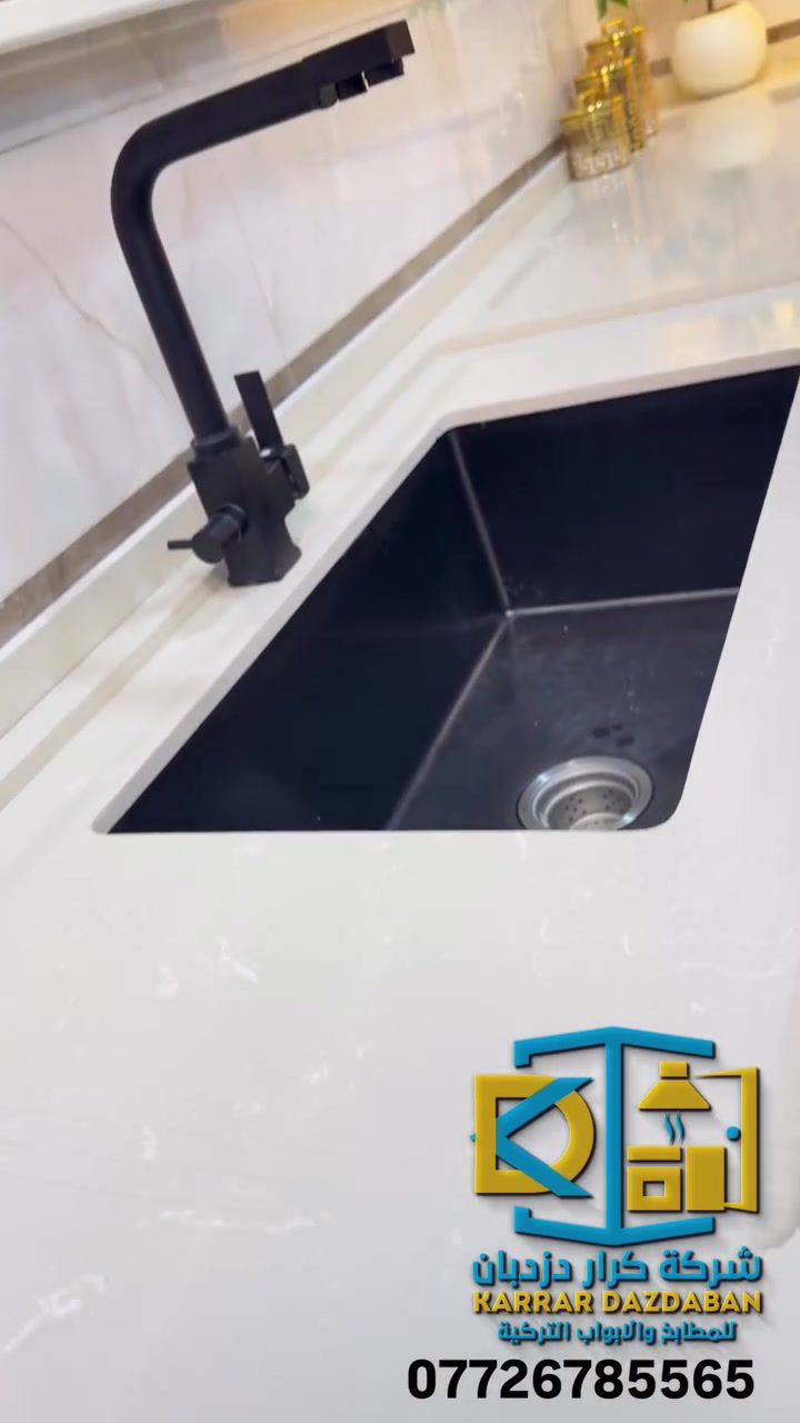 معرض ومعمل كرار دزدبان لل مطابخ الحديثة Hdf والمنيوم والابواب والشبابيك المنيوم وpvc
هدية 🎁 مع كل مطبخ مع النقل🚛والتثبيت مجانا 
المسيب شارع المستشفى مجاور صيدلية اوكسجين 
بادارة كراردزدبان ***********

