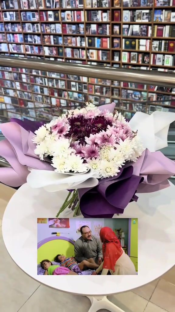 ورد طبيعي • مكتبة ايمن • شارع الوفود