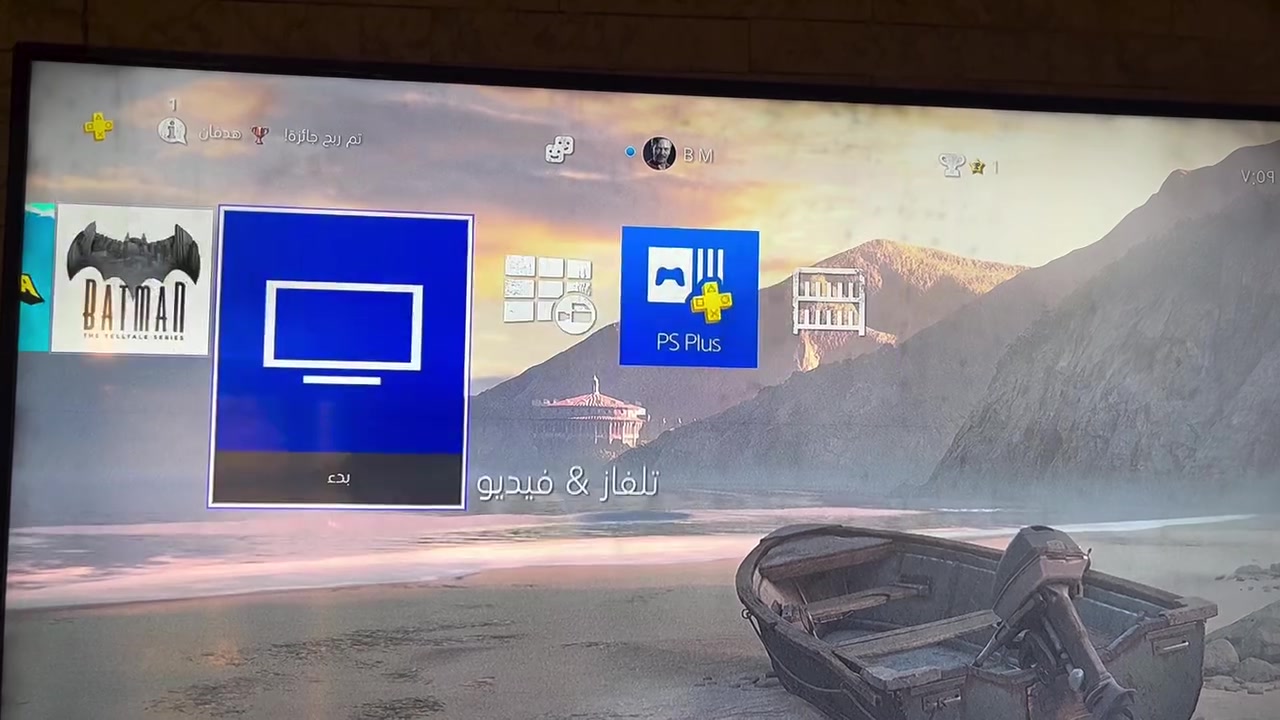 السلام عليكم من رخصة الادمن
جهاز ps4 سلم نظافة 100%
لوك ستيكر 
يجي وياه كامل ملحقاتة 
كيبلاتة الاصلية + جويستك الماستر
+حساب عربي اماراتي يحتوي 90 لعبة
 (حساب شخصي العاب ثابتة ) مو اشتراك ولا حساب مشترك ضمان الحساب مدى الحياة العابة قوية مثل ما موضح بالفيديو بيس 26 وفيفا 26 وغيرها تستلم كامل معلومات الحساب 

سعر الجهاز 225 وبي مجال بسيط 

مكاني بغداد _ حي الاعلام 
توصيل ماعندي تتفضل يمي للبيت تفحص الجهاز وتقتنع بي وبالعافية عليك ❤️

متوفر ماسنجر او واتساب 
***********
