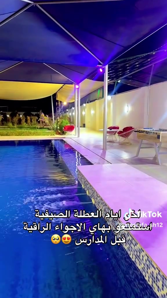 السلام عليكم
مزرعة رقم 274🔸بلد🔸

مزرعة افتتاح جديد🌴
مزرعةvip جميلة🏡
جميع الالعاب متوفرة 🎮
جلسات متعددة🔹
مسبح كبير ومسبح للاطفال💧
باربيكيو مع تنور جاهز▪
مزارع شركة و منصة المصطفى✨
للحجز التواصل عبر الواتساب
💚***********💚
💚***********💚
رابط تطبيق ومنصة المصطفى
https://almustafa.bookifyiq.com/catalog
تطبيق المصطفى ينصح الزبائن عند مراسلة اي رقم من ارقام موظفين التطبيق ان يكون لديكم  ماستر مبلغ التثبيت حاضر لا ان تراسل وتطلب تثبيت الحجز على يوم غدا التثبيت يكون بنفس اللحظة من التطبيق لكي تضمن ان يكون الحجز لك وبنفس المزرعة التي طلبتها ...عبي الماستر وراسل الموظفين موجوده مزارع كل العراق..
