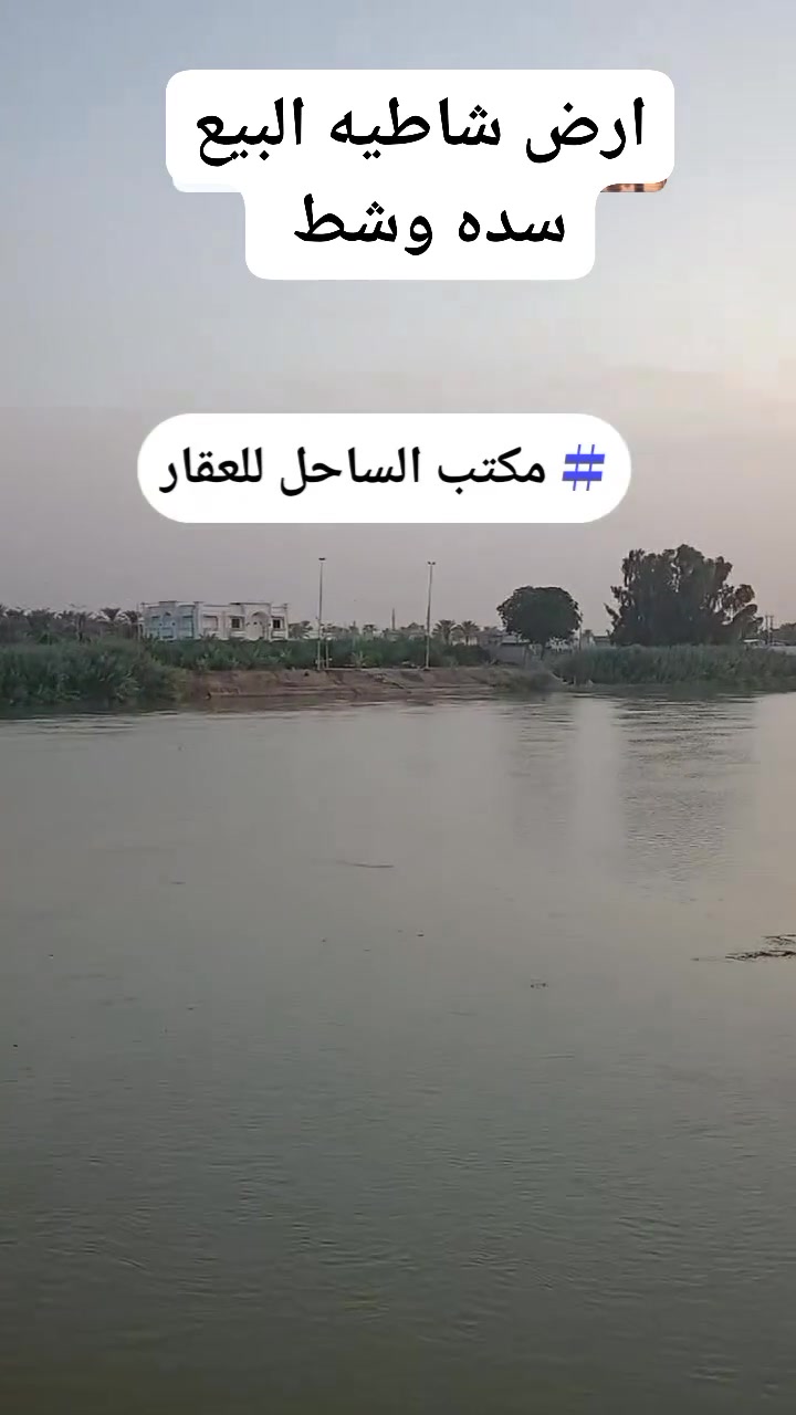 البعبيد الأنبار • ١٥٠٠م • سند ٢٥