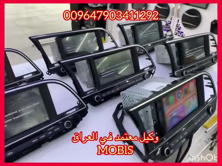 اكسسوار سيارة • لا تفاصيل