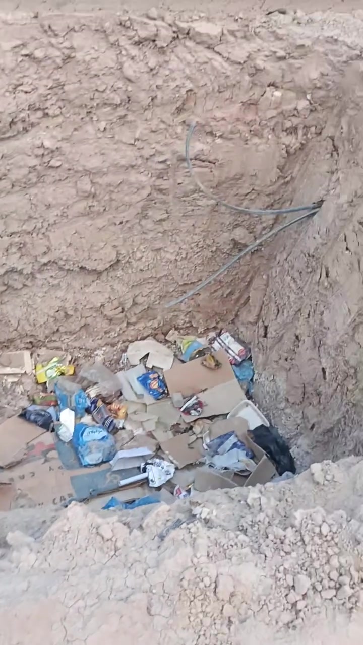 قرب مدرست المسار • ٩٠م • مع مواد