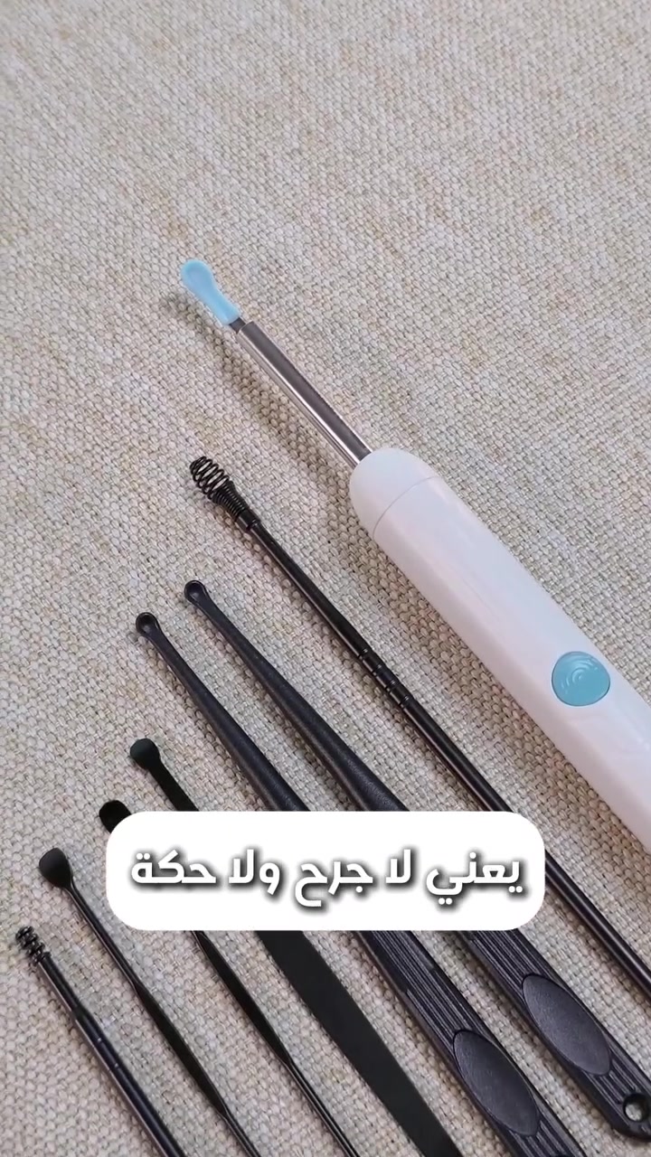 منظار أذن ذكي • كاميرا HD • مقاوم للماء