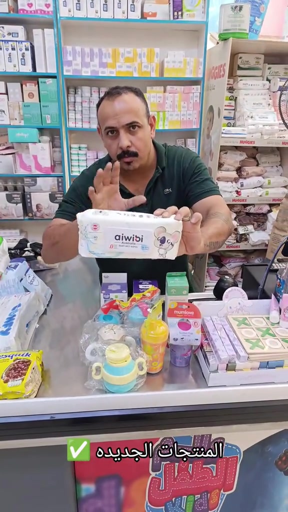 

نص مكتوب في الصور:
- المنتجات الجديده