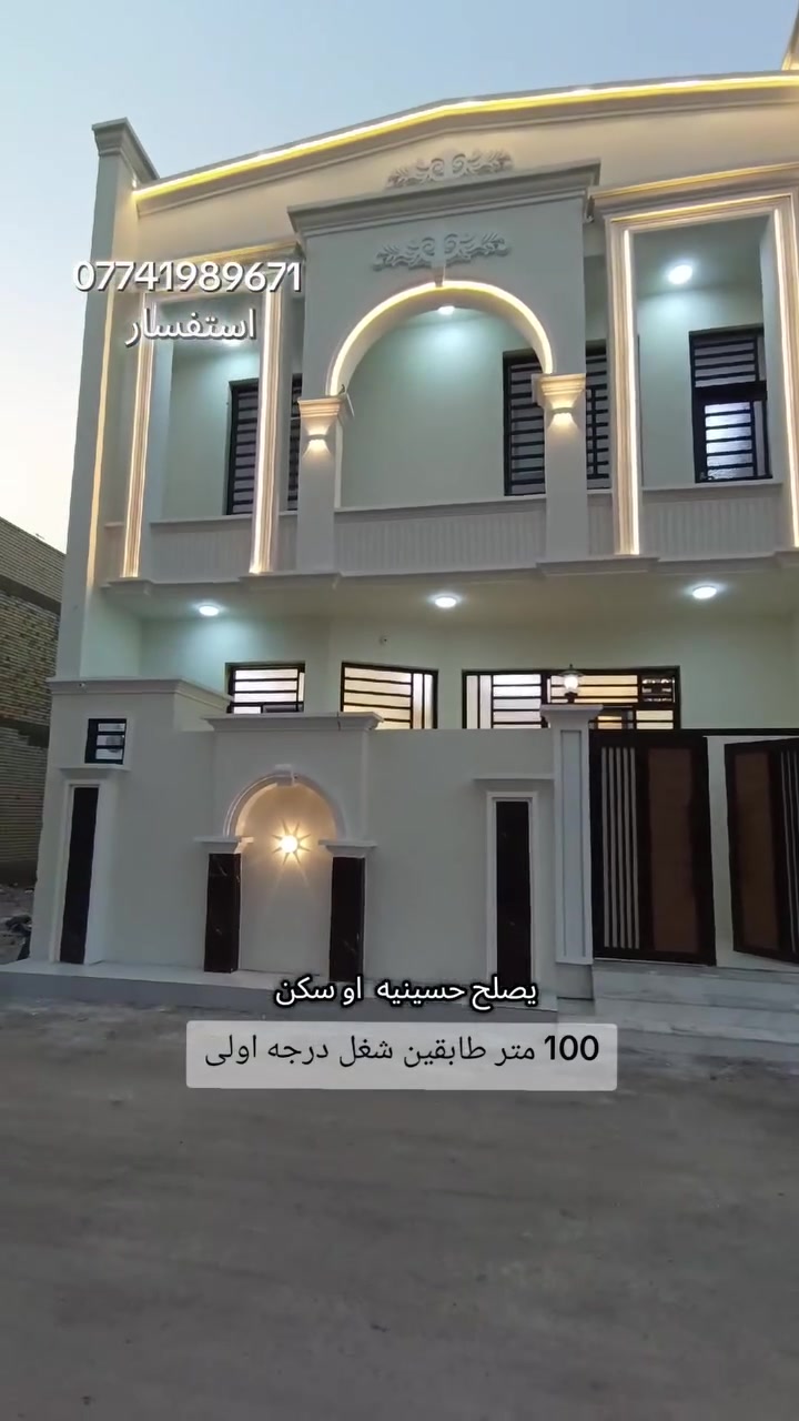 لا توجد تفاصيل
