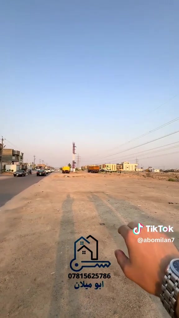 سلام عليكم
بيت مساحته 150 بلجغيفي الثانيه طابو زراعي
ع شارع 60 مقابيل مدخل كريم عفتان 
السعر138 وبيه مجال
للاستفسار 
***********
***********
