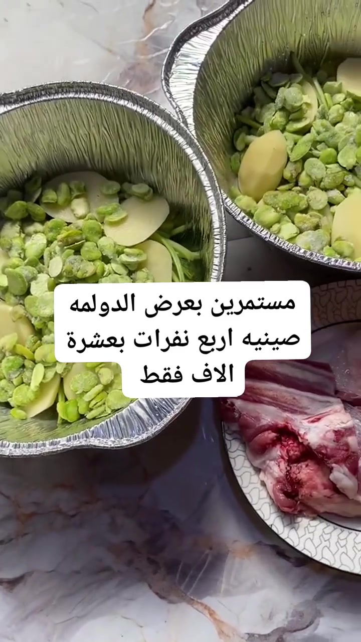 سلام عليكم 
يوجد خدمة توصيل داخل نجف وكوفه
الحجز واتساب ***********
#النجف #الكوفه
