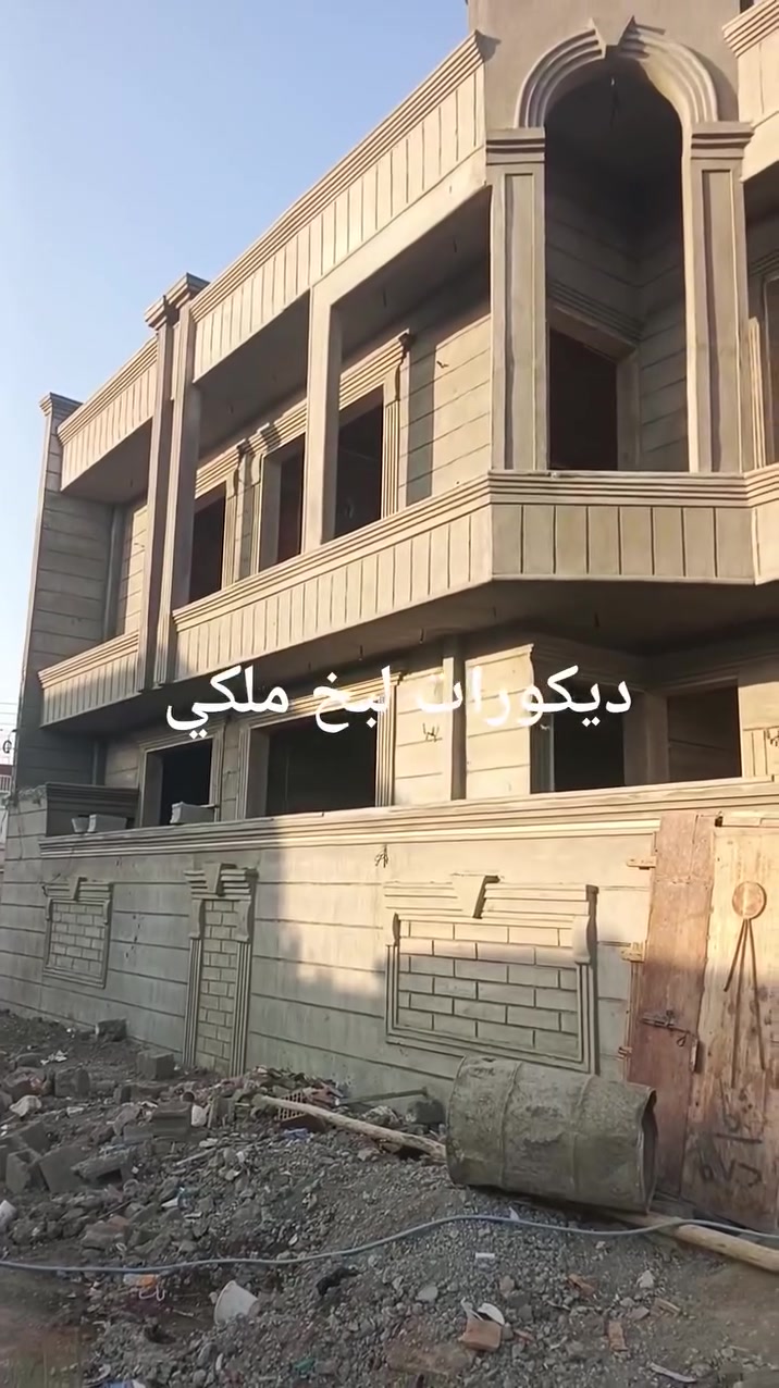 ديكورات لبخ ملكي للاستفسار الخاص أو الاتصال 
***********
