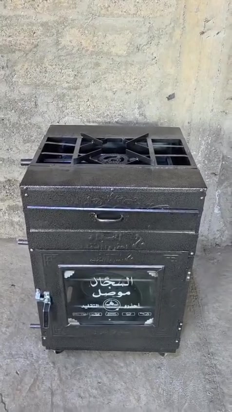 عالم الأفران والتنانيراجود أنواع الأفران والتنانير
توصيل لجميع محافظات العراق
للطلب والاستفسار واتساب: ***********
 #تنانير #افران #yourusername #موصل_العراق_ #fyp
