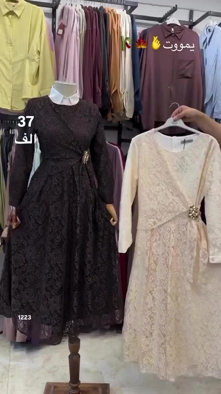 فستان شيفون مبطن 
قياسات من 38 الى 44
طول الفستان 135 سم 
قماش شيفون مبطن كامل
يوجد توصيل لجميع المحافظات العراق 
اي اختلاف بالموديل عن الصورة لا تستلمونة ونكون ممنونين منكم
للحجز و الاستفسار مراسلة الصفحه او الاتصال على الارقام *********** واتساب او فايبر
يتوفر بيع جملة
