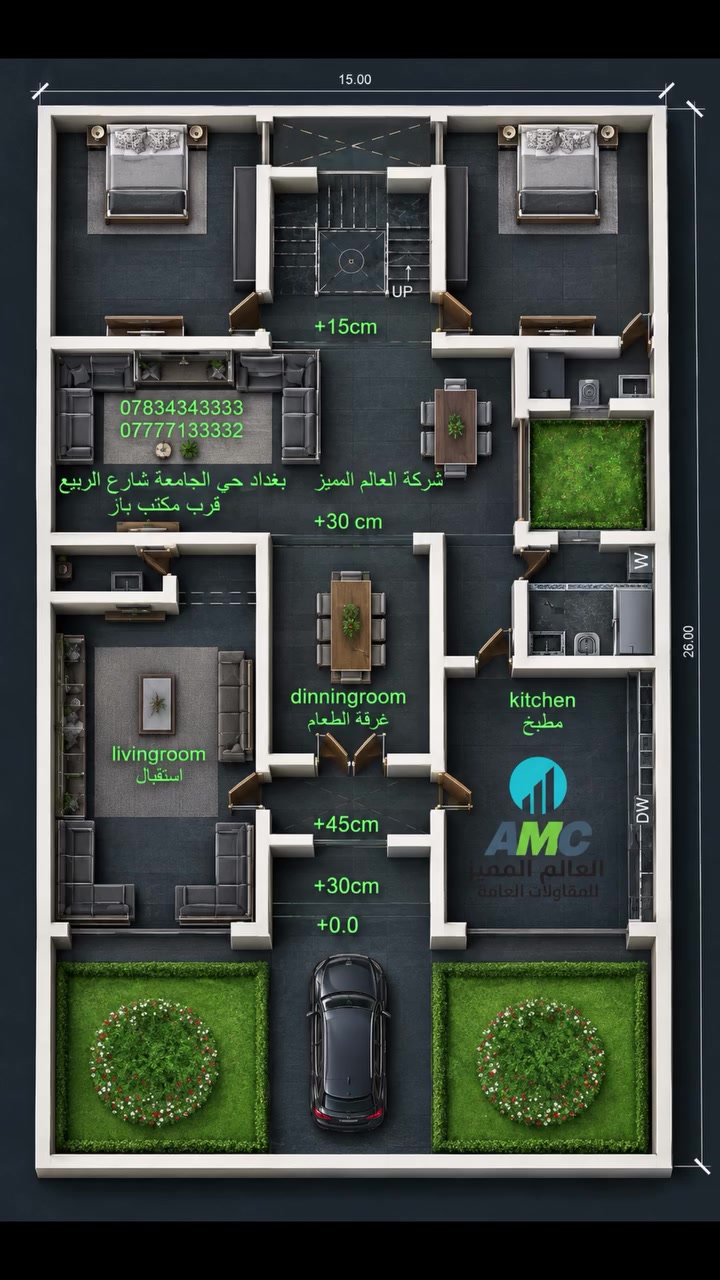 مهندسة معمارية • ٣٩٠م² • بغداد حي الجامعة