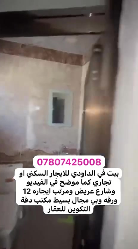 لا توجد تفاصيل
