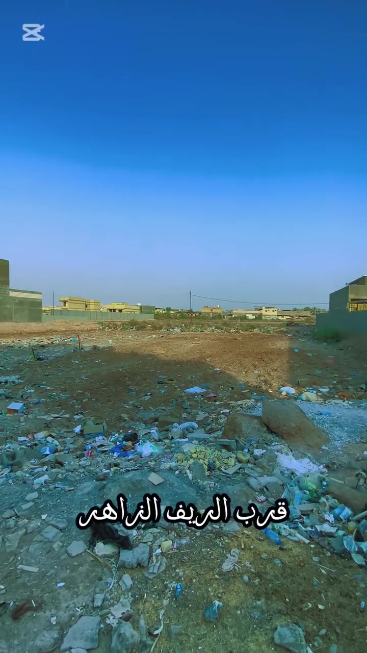 نص دونم • التنومة الصالحية • طابو أصولي