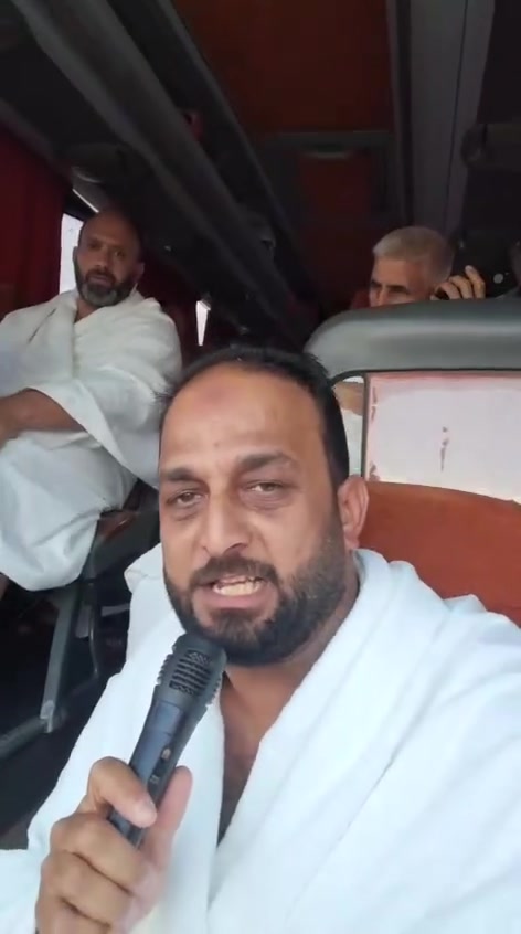 اللهم لبيك، لبيك لا شريك لك لبيك ✨
​بعون الله وتوفيقه، وبقلوب مفعمة بالشوق لبيت الله الحرام،
 إحرام معتمرينا الكرام، ونسأل الله أن يتقبل منهم ومنّا صالح الأعمال.
​رحلة إيمانية مباركة نرجو فيها للجميع عمرة مقبولة وذنباً مغفوراً، بتنظيم وإشراف ميداني من:
👤 المتعهد الحاج أبو صلاح السعيدي
👤 المتعهد الحاج أحمد كريم الكرطاني
​نسأل الله عز وجل أن يسهل طريقتهم، ويحفظهم في سفرهم وإقامتهم، وأن يتقبل دعاءهم وطاعاتهم.
خدمه ضيوف الرحمن شرف لنا 
مستمرين باستلام جوازات العمره القادمه بتاريخ 5\10  ان شاءالله  بسعر ٥٠٠ دولار
