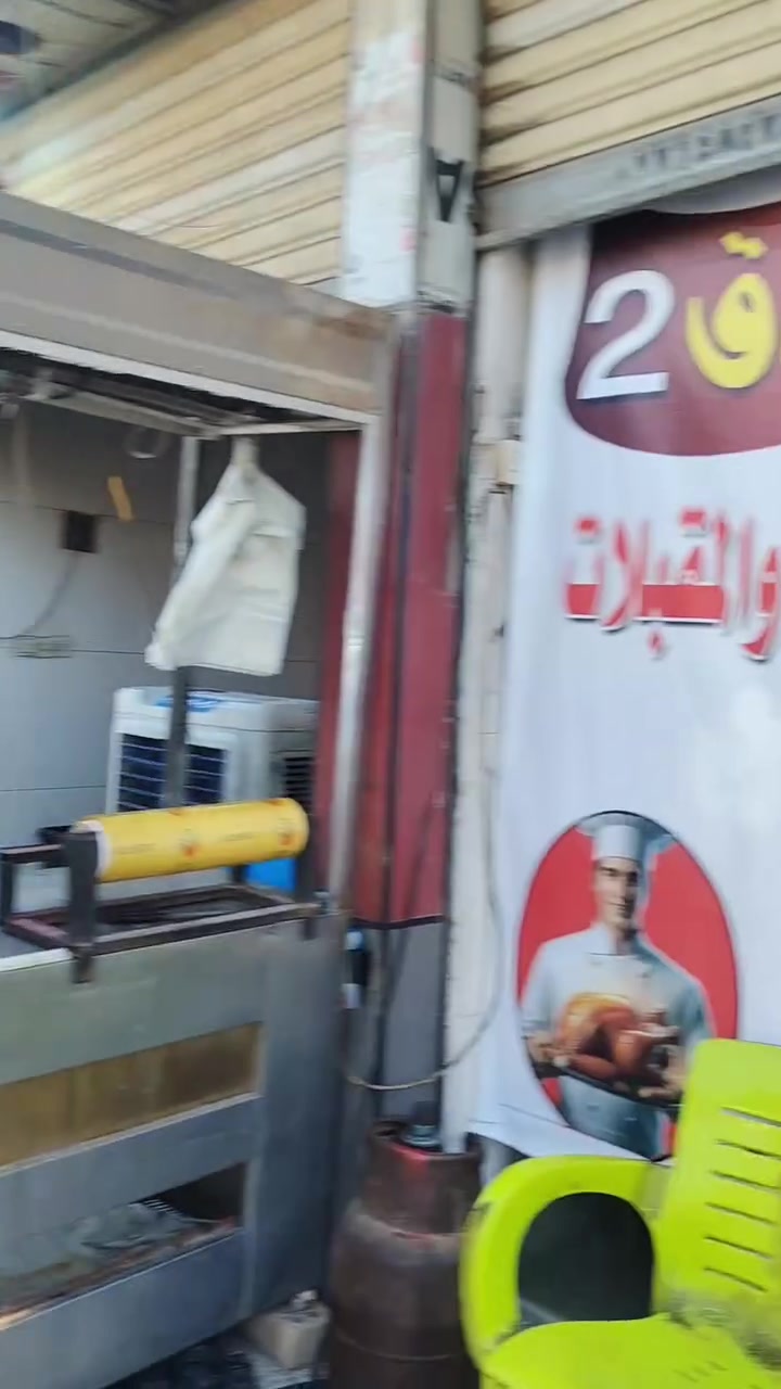 اطلب ولتحتار ويه سلسلة مطاعم هلو زعفرانيه 🔥😎.
مطعم الصادق دجاج البوادي 
دجاجه كامله مع 3 انواع تمن و2 كاسة مرق و2 مقبلات و2 خبز كل هذا ب12 الف وتوصيل مجاني 🤍🌚. 

نصف دجاجه مع 3 انواع تمن مع كاسه مرق مع ماعون مقبلات مع كرصه خبز كل هذا ب7 وتوصيل مجاني 🤍😎. 

رقم التوصيل 
***********
