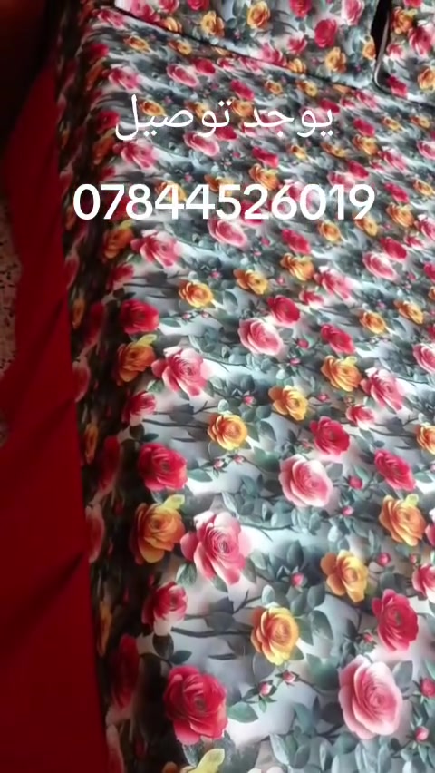 نزلات جربايه ثريدي لسعر 12الف فقط يوجد توصيل مجاني داخل لشطره
***********
