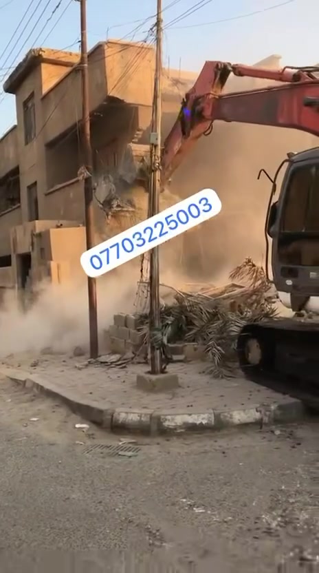 اليوم وبفضل الله 
تم تفليش بيت بمساحة 220م في الطويسه مقابيل أللجنه الأولمبيهوتم نقل الأنقاض وقلع الأرض ونقل الأنقاض ودفنها وحدلها طبقتين للأستفسار *********** أو  ***********
