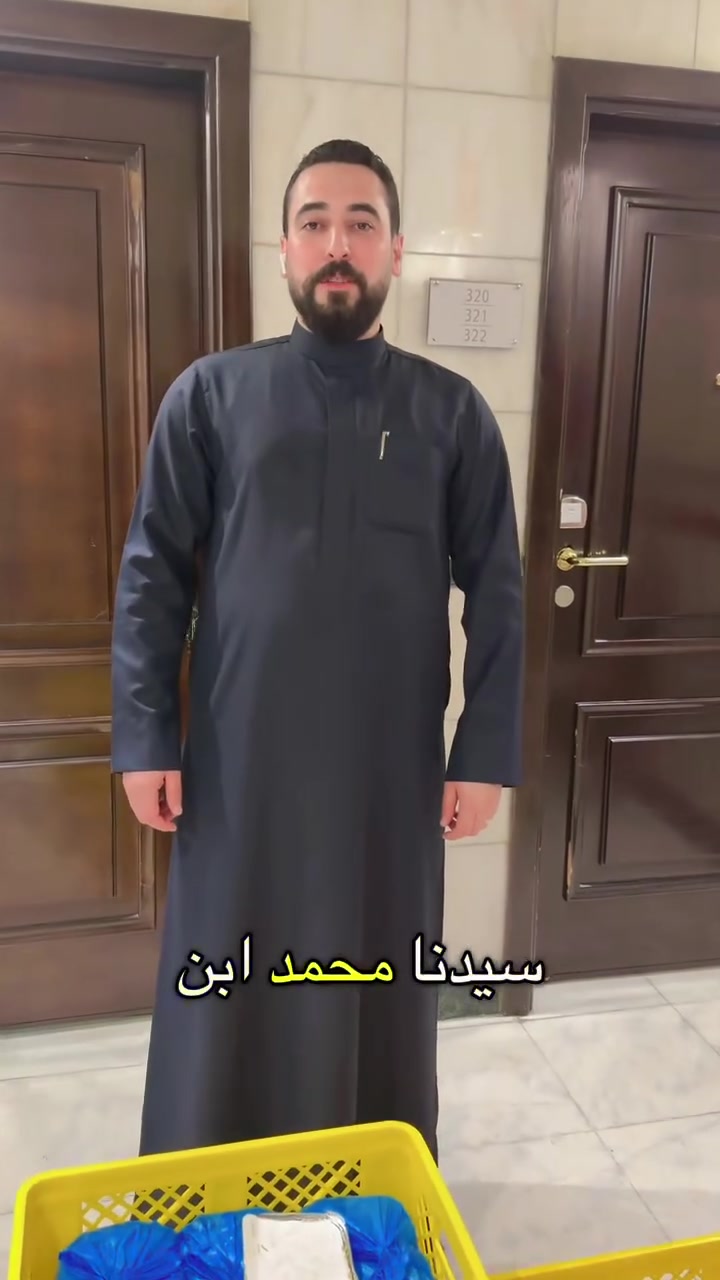 مستمرين بعون الله وتوفيقه في خدمة ضيوف الرحمن الكرام وتقديم وجبة الغداء لهم اليوم السبت الموافق 15 / 8

نسأل الله عز وجل أن يتقبل منا ومنكم وأن يكتب لنا ولكم الأجر والثواب ويجعل ما نقدمه خالصًا لوجهه الكريم

وبإذن الله مستمرين مع ضيوف الرحمن في هذه الخدمة المباركة سائلين الله أن يوفقنا للاستمرار في العطاء وخدمة ضيوفه، وأن يبارك في هذا العمل ويجعل فيه النفع والبركة.

🏢 شركة دجلة الحدباء للحج والعمرة 

📍 العنوان:
الموصل حي الزهور دورة السيدة جميلة الفرع النازل باتجاه حي المثنى أول فرع على اليمين قرب سنتر بلال للحلاقة
بـإدارة الـحـاج عـلـي الـشـمـاع ابـو الـحـسـن  

📱  ***********    واتساب 
📱  ***********    واتساب 
📱  ***********    واتساب 
📱  ***********    واتساب

#لنكن_جزءا_من_ذكرياتك_المقدسة 🕋✨
