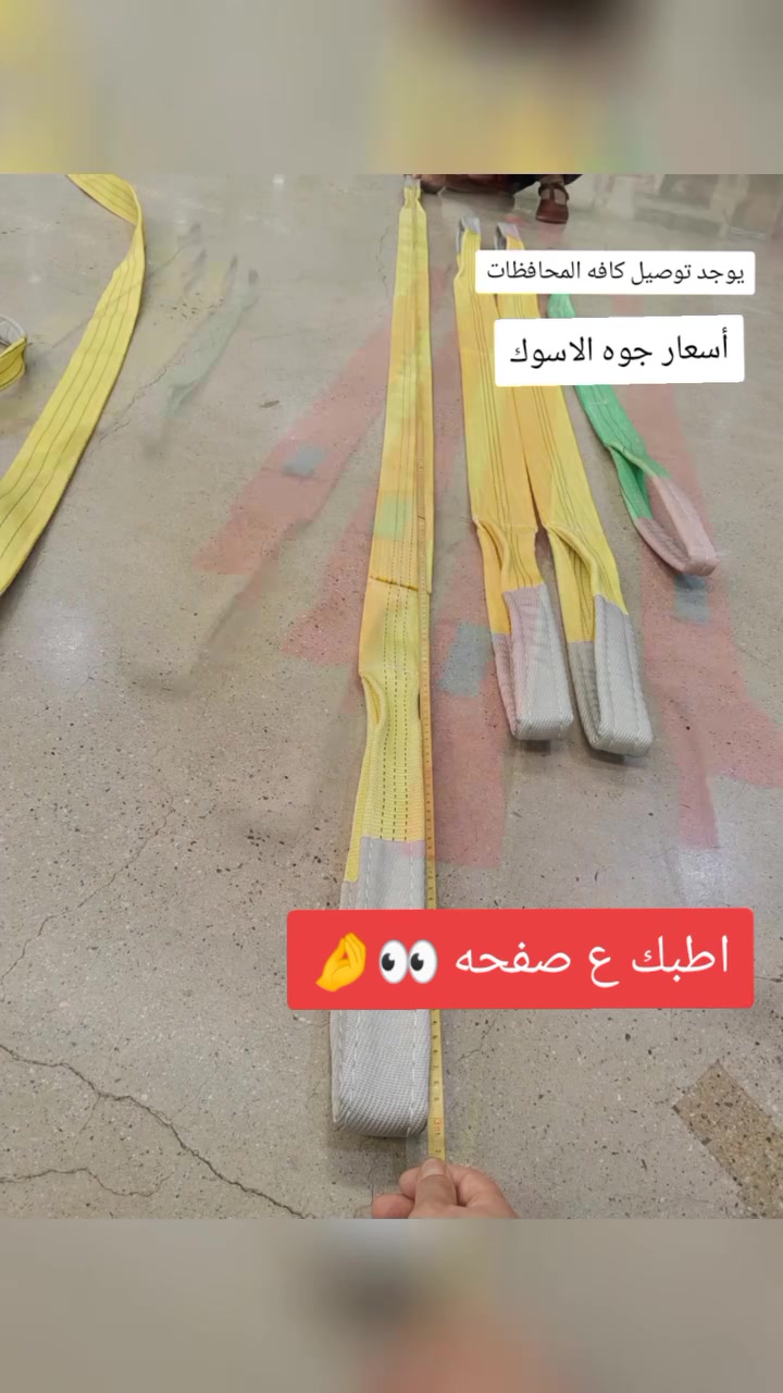 ***********
اتوصلوو معه الرقم 
أسعار مناسبة للجميع
