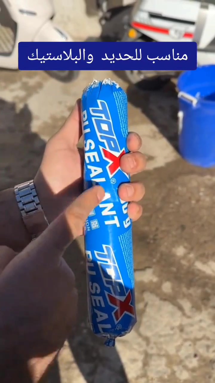 لاصق الصوصج المانع لتسرب الماء هو الحل الأمثل لسد الشقوق والفواصل ومنع تسرب المياه بفعالية.🤩

✅ مانع قوي لتسرب الماء والرطوبة.
✅ التصاق عالي على الخرسانة، السيراميك، الزجاج، المعدن والخشب.
✅ مرن ولا يتشقق مع التمدد والانكماش.
✅ مقاوم للعوامل الجوية وأشعة الشمس.
✅ يمنع دخول الغبار والرطوبة والعفن.
✅ سهل الاستخدام ويمنح تشطيباً احترافياً وناعماً.

🔧 مثالي للاستخدام في: • شقوق الجدران والأسطح.
• فواصل النوافذ والأبواب.
• الحمامات والمطابخ.
• الأسطح والخرسانة.
• أي مكان يعاني من تسرب الماء.

💪 إصلاح سريع... حماية تدوم طويلاً!
📦 اطلبه الآن واستمتع بحل عملي وموثوق لمشاكل التسرب والشقوق.

السعر 15 الف مع التوصيل لجميع المحافظات 

للحجز والاستفسار راسلنا على واتساب 
***********
